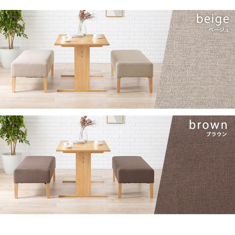 ゆったりロータイプ ダイニング3点セット テーブル+ベンチ2点 くつろぎソファダイニング ダイニングテーブル ダイニングベンチ ダイニングセット ダイニング 3点セット イス 椅子 チェア(代引不可)