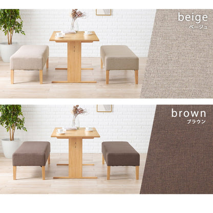 ゆったりロータイプ ダイニング3点セット テーブル+ベンチ2点 くつろぎソファダイニング ダイニングテーブル ダイニングベンチ ダイニングセット ダイニング 3点セット イス 椅子 チェア(代引不可)