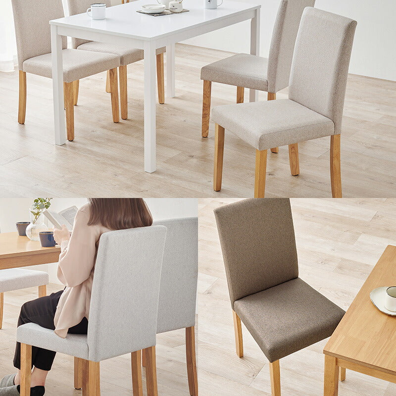 ダイニング5点セット テーブル+チェア4脚 ダイニングセット ベーシック ゆったり ハイバック仕様 ダイニングチェア ダイニングテーブル チェア 椅子 イス 北欧 おしゃれ(代引不可)