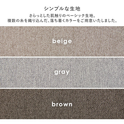 ダイニング5点セット テーブル+チェア4脚 ダイニングセット ベーシック ゆったり ハイバック仕様 ダイニングチェア ダイニングテーブル チェア 椅子 イス 北欧 おしゃれ(代引不可)