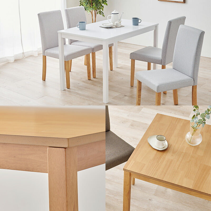 ダイニング5点セット テーブル+チェア4脚 ダイニングセット ベーシック ゆったり ハイバック仕様 ダイニングチェア ダイニングテーブル チェア 椅子 イス 北欧 おしゃれ(代引不可)