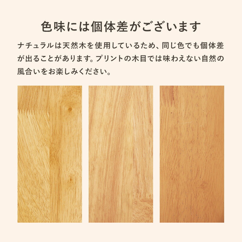 ダイニング5点セット テーブル+チェア4脚 ブークレ もこもこ生地 ダイニングセット ゆったり ハイバック仕様 ダイニングチェア ダイニングテーブル チェア 椅子 イス 北欧 おしゃれ(代引不可)