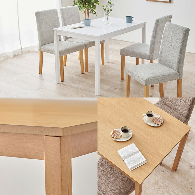 ダイニング5点セット テーブル+チェア4脚 ブークレ もこもこ生地 ダイニングセット ゆったり ハイバック仕様 ダイニングチェア ダイニングテーブル チェア 椅子 イス 北欧 おしゃれ(代引不可)