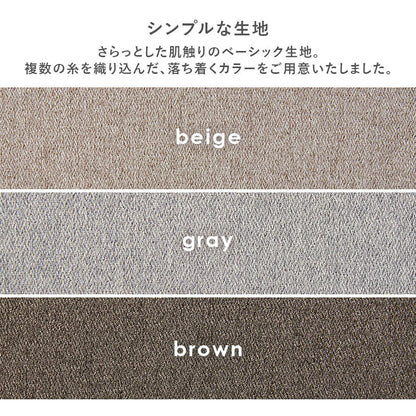 ダイニング3点セット テーブル+チェア2脚 ダイニングセット ベーシック ゆったり ハイバック仕様 ダイニングチェア ダイニングテーブル チェア 椅子 イス 北欧 おしゃれ(代引不可)