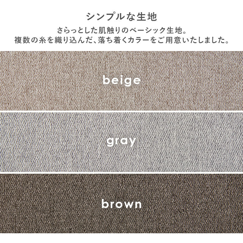 ダイニング3点セット テーブル+チェア2脚 ダイニングセット ベーシック ゆったり ハイバック仕様 ダイニングチェア ダイニングテーブル チェア 椅子 イス 北欧 おしゃれ(代引不可)