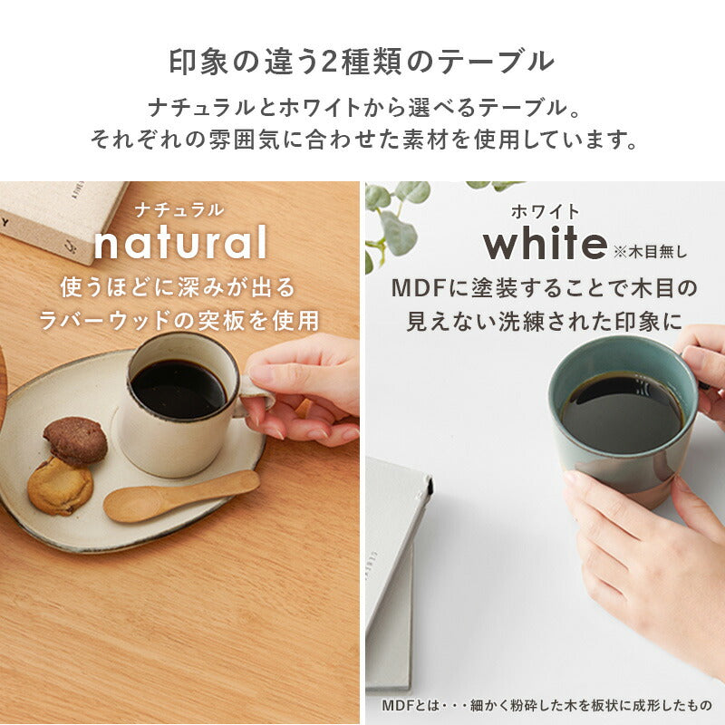 ダイニング3点セット テーブル+チェア2脚 ブークレ もこもこ生地 ダイニングセット ゆったり ハイバック仕様 ダイニングチェア ダイニングテーブル チェア 椅子 イス 北欧 おしゃれ(代引不可)