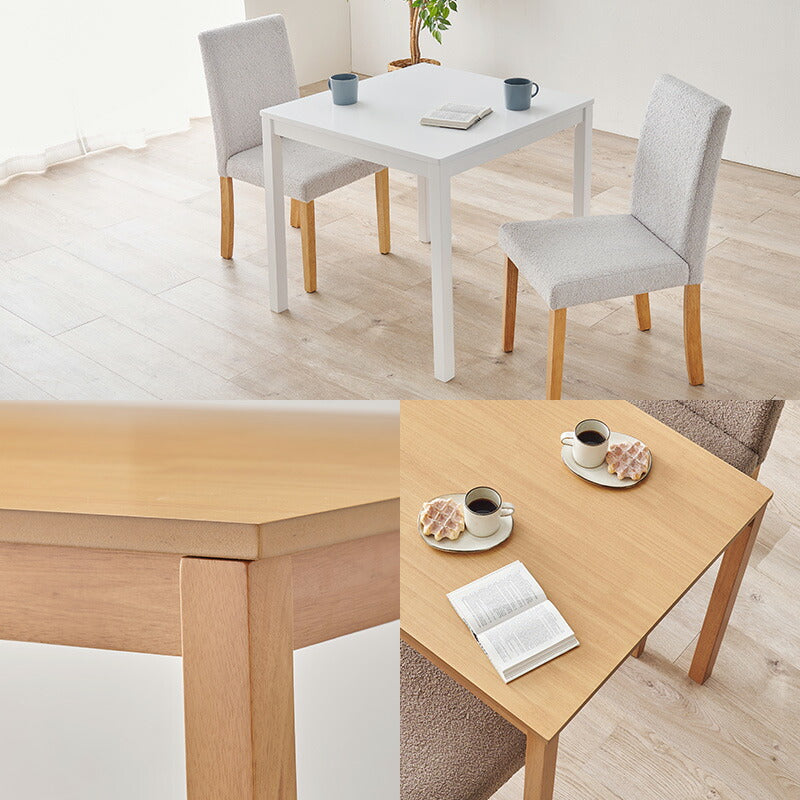 ダイニング3点セット テーブル+チェア2脚 ブークレ もこもこ生地 ダイニングセット ゆったり ハイバック仕様 ダイニングチェア ダイニングテーブル チェア 椅子 イス 北欧 おしゃれ(代引不可)