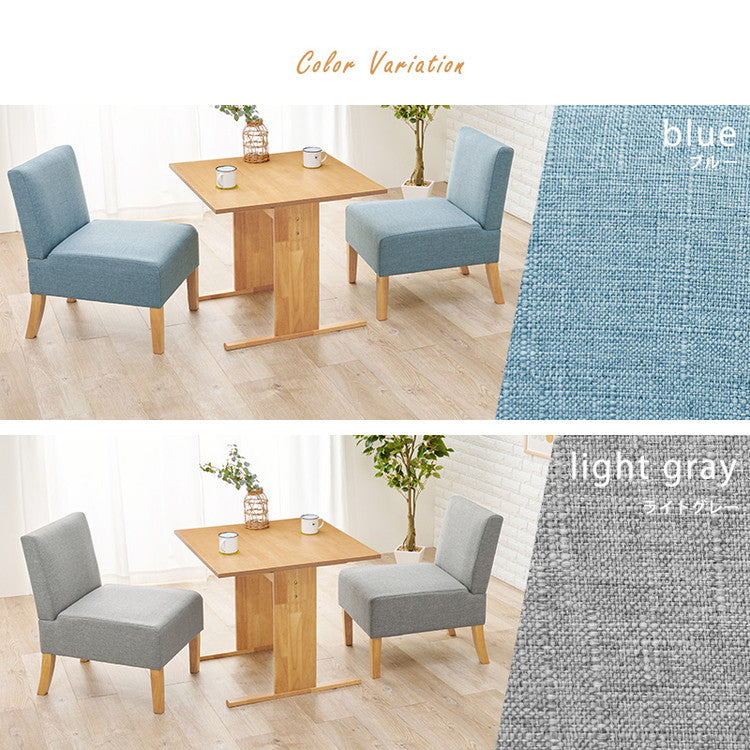 ゆったりロータイプ ダイニング3点セット テーブル+チェア2脚 くつろぎソファダイニング ダイニングテーブル ダイニングチェア ダイニングセット ダイニング 3点セット イス 椅子 チェア(代引不可)