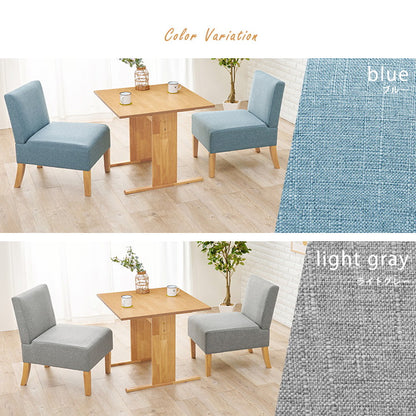 ゆったりロータイプ ダイニング3点セット テーブル+チェア2脚 くつろぎソファダイニング ダイニングテーブル ダイニングチェア ダイニングセット ダイニング 3点セット イス 椅子 チェア(代引不可)