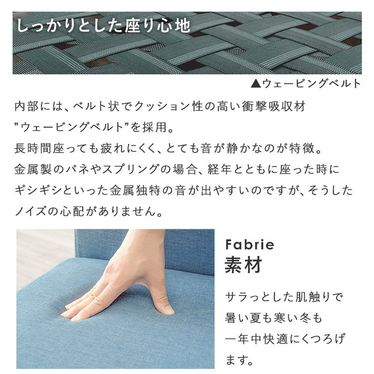 ゆったりロータイプ ダイニング3点セット テーブル+チェア2脚 くつろぎソファダイニング ダイニングテーブル ダイニングチェア ダイニングセット ダイニング 3点セット イス 椅子 チェア(代引不可)