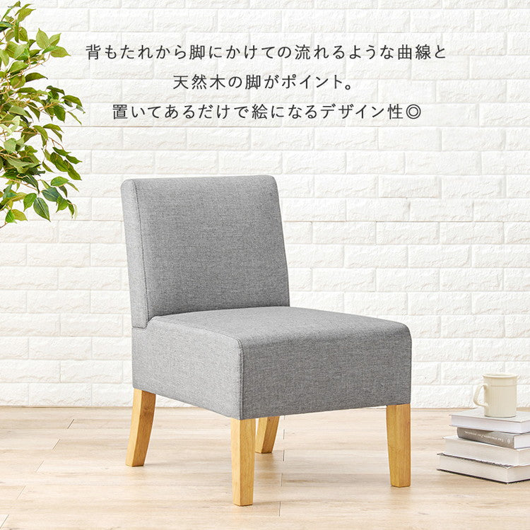 ゆったりロータイプ ダイニング3点セット テーブル+チェア2脚 くつろぎソファダイニング ダイニングテーブル ダイニングチェア ダイニングセット ダイニング 3点セット イス 椅子 チェア(代引不可)