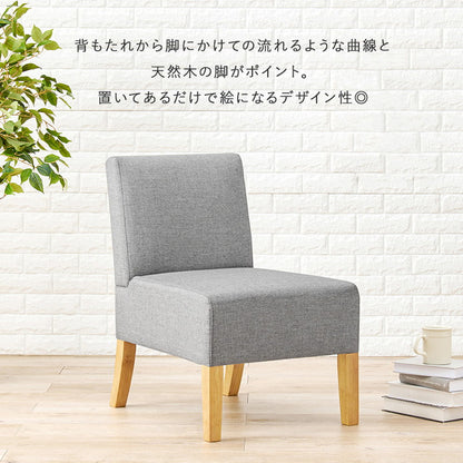 ゆったりロータイプ ダイニング3点セット テーブル+チェア2脚 くつろぎソファダイニング ダイニングテーブル ダイニングチェア ダイニングセット ダイニング 3点セット イス 椅子 チェア(代引不可)