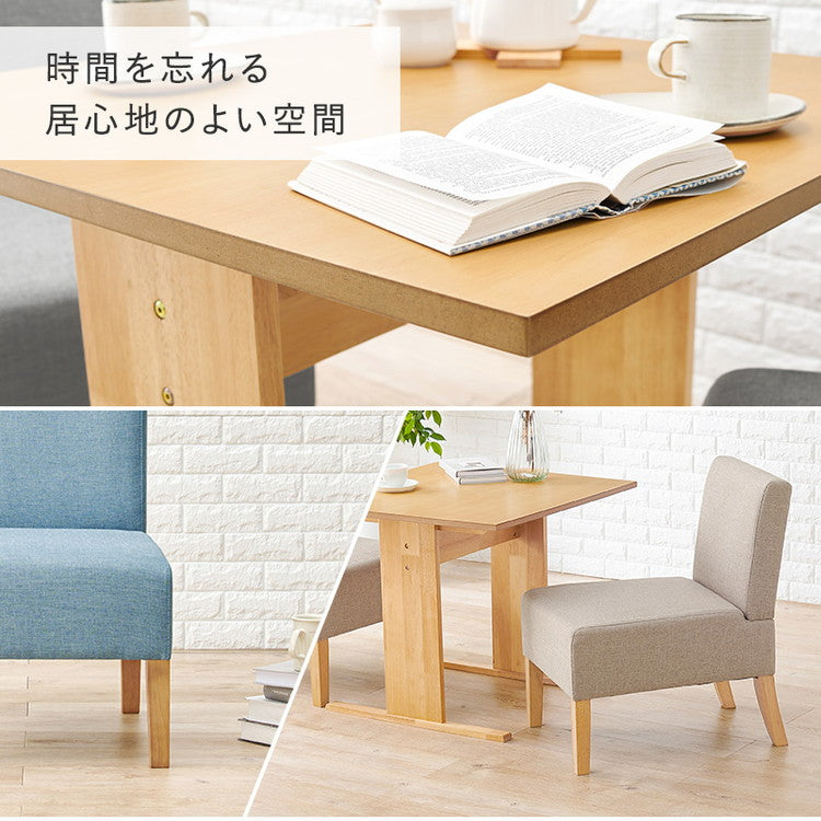 ゆったりロータイプ ダイニング3点セット テーブル+チェア2脚 くつろぎソファダイニング ダイニングテーブル ダイニングチェア ダイニングセット ダイニング 3点セット イス 椅子 チェア(代引不可)