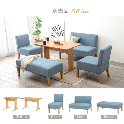 ゆったりロータイプ ダイニング3点セット テーブル+チェア2脚 くつろぎソファダイニング ダイニングテーブル ダイニングチェア ダイニングセット ダイニング 3点セット イス 椅子 チェア(代引不可)