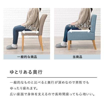 ゆったりロータイプ ダイニング3点セット テーブル+チェア2脚 くつろぎソファダイニング ダイニングテーブル ダイニングチェア ダイニングセット ダイニング 3点セット イス 椅子 チェア(代引不可)