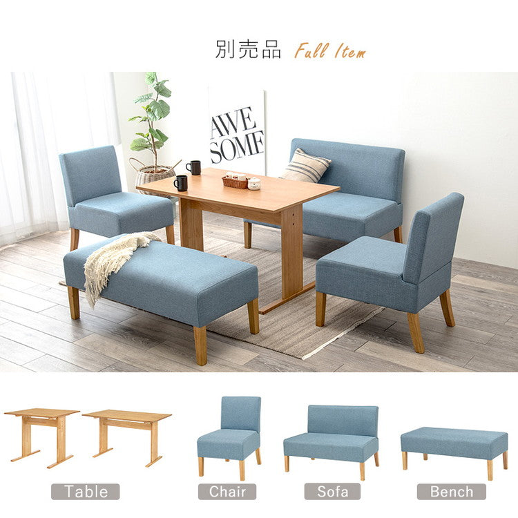 ダイニングテーブル ゆったりロータイプ 高さ65cm 75×75 正方形 ソファにピッタリ ソファダイニング 天然木突板 テーブル 机 ナチュラル 北欧 おしゃれ(代引不可)