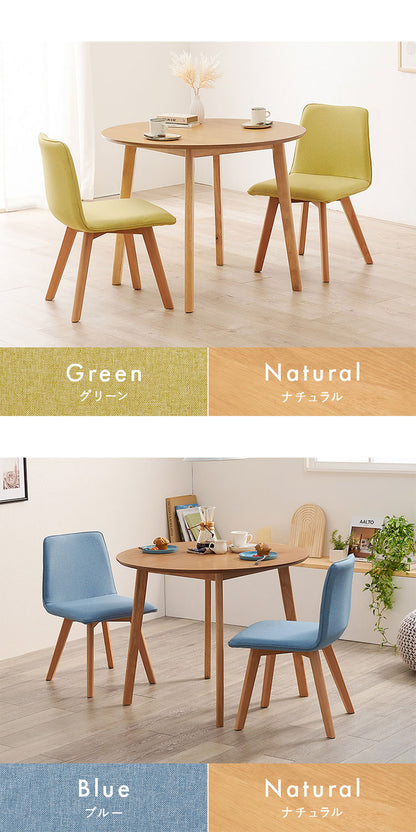 円形ダイニング3点セット 2人掛け 直径90cm 天然木 テーブル+チェア2脚 丸型 ダイニングセット 3点セット ダイニングテーブル カフェテーブル ダイニングチェア 椅子 イス いす 北欧 おしゃれ(代引不可)