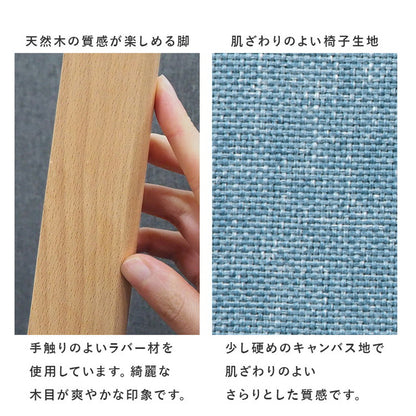 円形ダイニング3点セット 2人掛け 直径90cm 天然木 テーブル+チェア2脚 丸型 ダイニングセット 3点セット ダイニングテーブル カフェテーブル ダイニングチェア 椅子 イス いす 北欧 おしゃれ(代引不可)