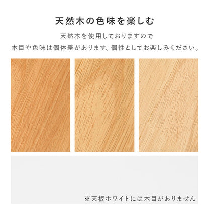 円形ダイニング3点セット 2人掛け 直径90cm 天然木 テーブル+チェア2脚 丸型 ダイニングセット 3点セット ダイニングテーブル カフェテーブル ダイニングチェア 椅子 イス いす 北欧 おしゃれ(代引不可)