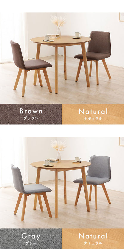 円形ダイニング3点セット 2人掛け 直径90cm 天然木 テーブル+チェア2脚 丸型 ダイニングセット 3点セット ダイニングテーブル カフェテーブル ダイニングチェア 椅子 イス いす 北欧 おしゃれ(代引不可)
