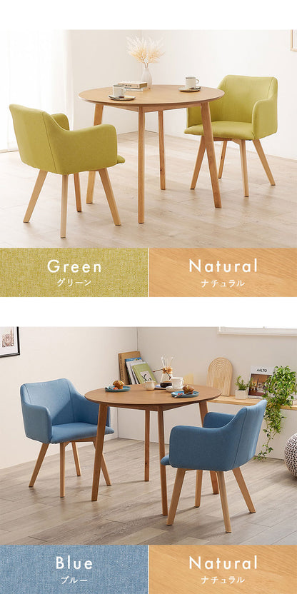 円形ダイニング3点セット 2人掛け 直径90cm 天然木 テーブル+肘付きチェア2脚 丸型 ダイニングセット 3点セット ダイニングテーブル カフェテーブル ダイニングチェア 椅子 イス いす 北欧 おしゃれ(代引不可)