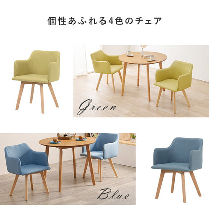 円形ダイニング3点セット 2人掛け 直径90cm 天然木 テーブル+肘付きチェア2脚 丸型 ダイニングセット 3点セット ダイニングテーブル カフェテーブル ダイニングチェア 椅子 イス いす 北欧 おしゃれ(代引不可)