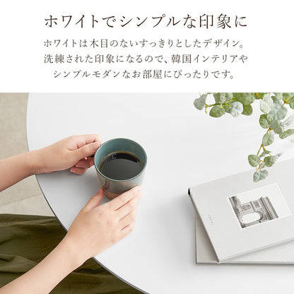 円形 ダイニング3点セット テーブル+チェア2脚 円型 丸 ウィンザーチェア ボウバックチェア ダイニングセット ダイニングチェア ダイニングテーブル カフェテーブル 北欧(代引不可)