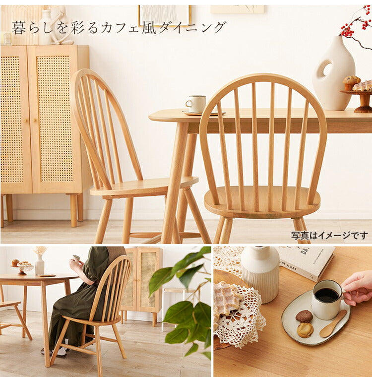 円形 ダイニング3点セット テーブル+チェア2脚 円型 丸 ウィンザーチェア ボウバックチェア ダイニングセット ダイニングチェア ダイニングテーブル カフェテーブル 北欧(代引不可)