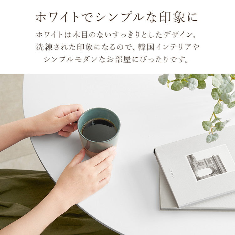 円形 ダイニング3点セット テーブル+チェア2脚 円型 丸 ウィンザーチェア コムバックチェア ダイニングセット ダイニングチェア ダイニングテーブル カフェテーブル 北欧(代引不可)