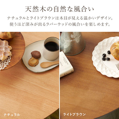 円形 ダイニング3点セット テーブル+チェア2脚 円型 丸 ウィンザーチェア コムバックチェア ダイニングセット ダイニングチェア ダイニングテーブル カフェテーブル 北欧(代引不可)