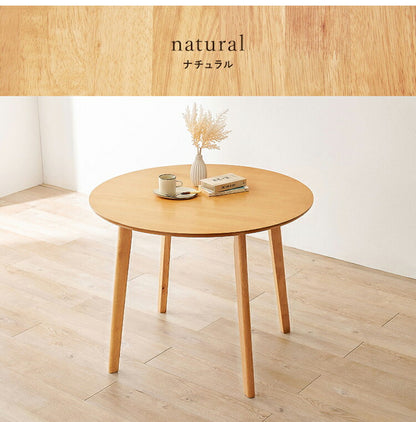 円形 ダイニングテーブル 90cm カフェ風ダイニング 天然木 円型 丸テーブル 机 食卓テーブル カフェテーブル 2人サイズ 北欧 シンプル おしゃれ(代引不可)