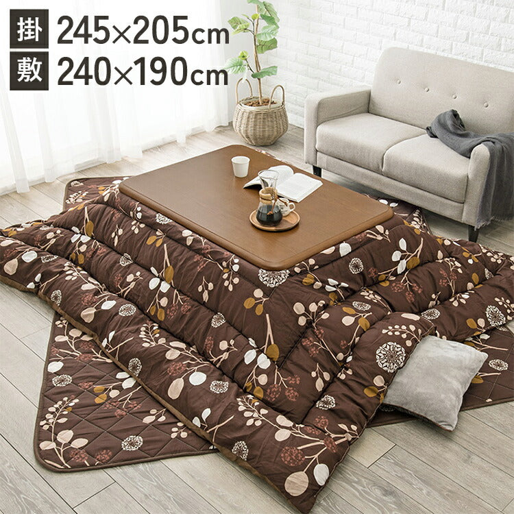 こたつ布団掛敷セット 和室・洋室に合わせやすい こたつ布団 掛け布団+敷布団 カーペット 北欧風プリント シンプル こたつ用布団 ふとん 節電(代引不可)