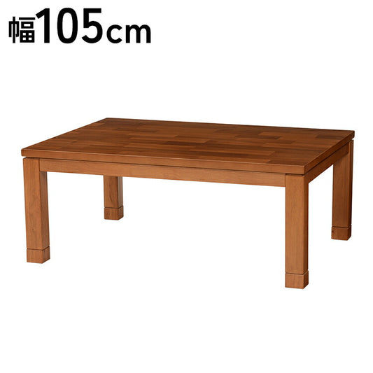 カジュアルこたつ 幅105 天然木アカシア突板 リビングこたつ 温度調節 こたつテーブル センターテーブル リビングテーブル 北欧 節電 おしゃれ(代引不可)