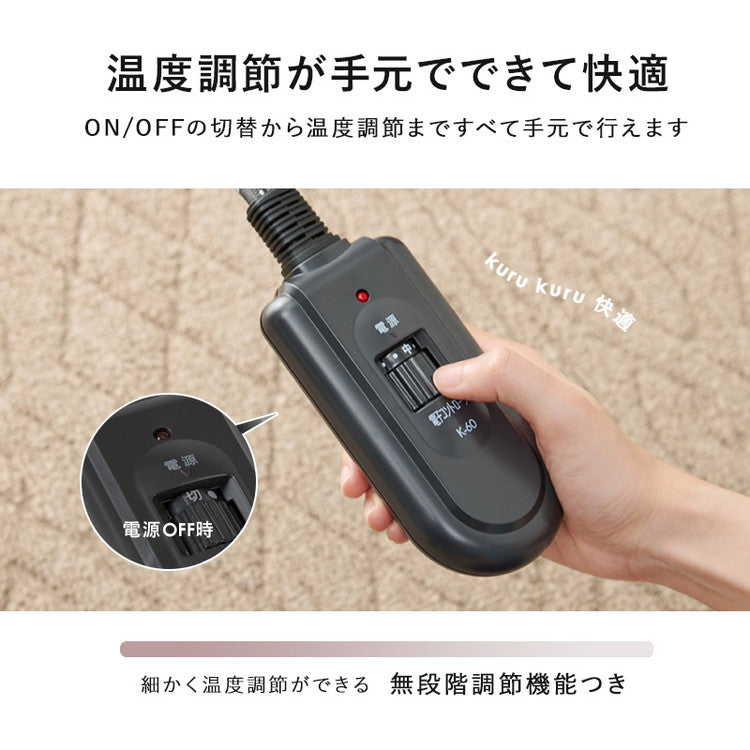 カジュアルこたつ 幅120 天然木アカシア突板 リビングこたつ 温度調節 こたつテーブル センターテーブル リビングテーブル 北欧 節電 おしゃれ(代引不可)