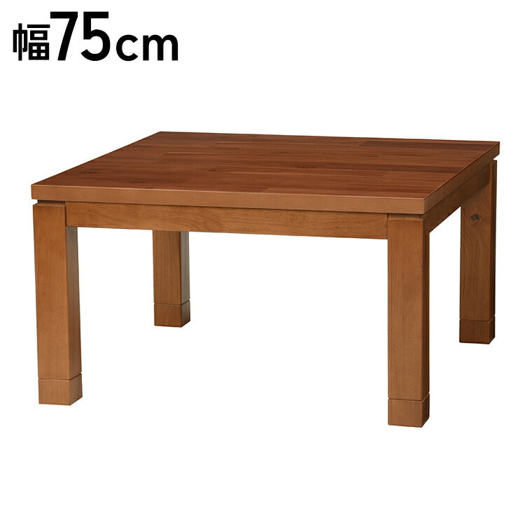 カジュアルこたつ 幅75 天然木アカシア突板 リビングこたつ 温度調節 こたつテーブル センターテーブル リビングテーブル 北欧 節電 おしゃれ(代引不可)