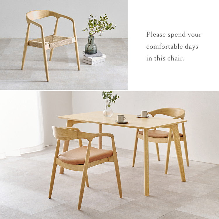 天然木 ダイニングチェア 2脚セット アッシュ無垢材 曲木 肘付き 背もたれ ペーパーコード ファブリック PVC 北欧 デザインチェア 椅子 イス VC-7000(代引不可)