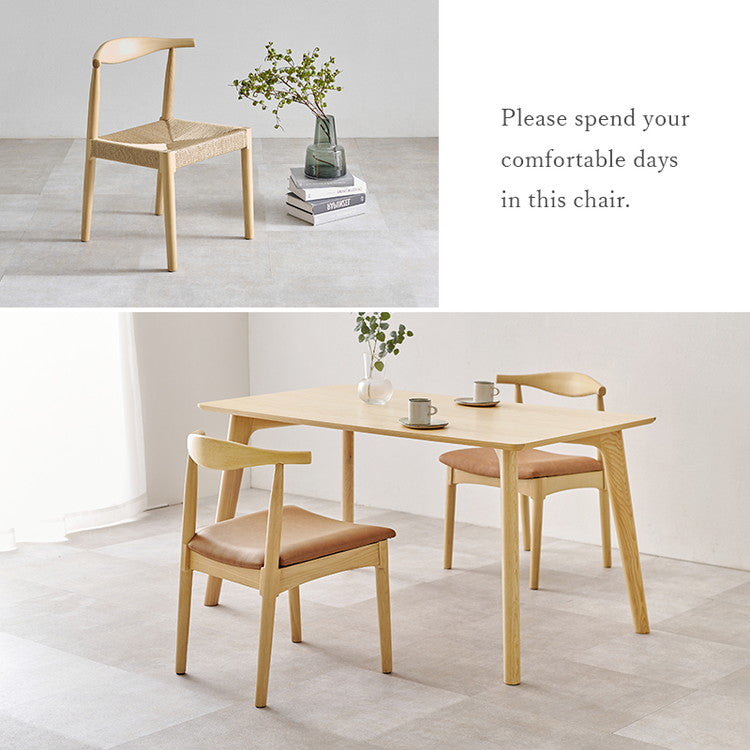 天然木 ダイニングチェア 2脚セット アッシュ無垢材 曲木 背もたれ ペーパーコード ファブリック PVC 北欧 デザインチェア 椅子 イス VC-7001(代引不可)
