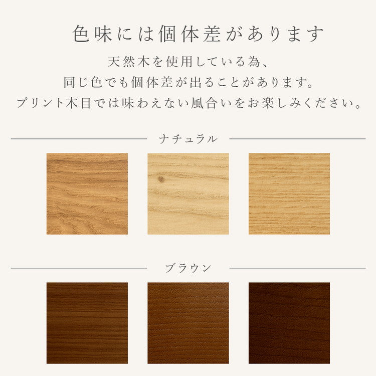 天然木 ダイニングチェア 2脚セット アッシュ無垢材 曲木 肘付き 背もたれ ペーパーコード ファブリック PVC 北欧 デザインチェア 椅子 イス VC-7002(代引不可)