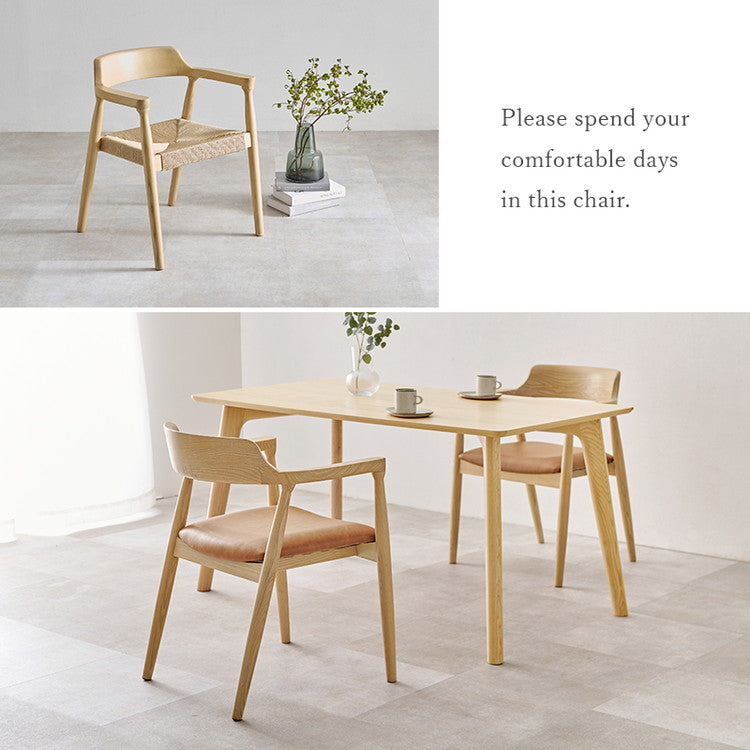 天然木 ダイニングチェア 2脚セット アッシュ無垢材 曲木 肘付き 背もたれ ペーパーコード ファブリック PVC 北欧 デザインチェア 椅子 イス VC-7002(代引不可)