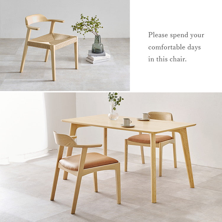 天然木 ダイニングチェア 2脚セット アッシュ無垢材 曲木 肘付き 背もたれ ペーパーコード ファブリック PVC 北欧 デザインチェア 椅子 イス VC-7003(代引不可)