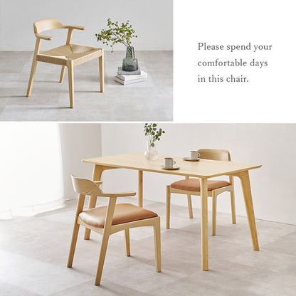 天然木 ダイニングチェア 2脚セット アッシュ無垢材 曲木 肘付き 背もたれ ペーパーコード ファブリック PVC 北欧 デザインチェア 椅子 イス VC-7003(代引不可)