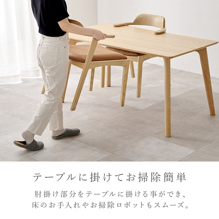 天然木 ダイニングチェア 2脚セット アッシュ無垢材 曲木 肘付き 背もたれ ペーパーコード ファブリック PVC 北欧 デザインチェア 椅子 イス VC-7003(代引不可)