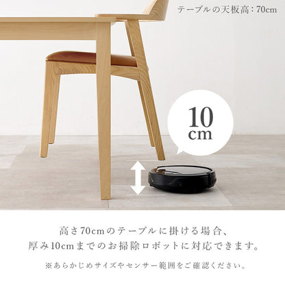 天然木 ダイニングチェア 2脚セット アッシュ無垢材 曲木 肘付き 背もたれ ペーパーコード ファブリック PVC 北欧 デザインチェア 椅子 イス VC-7003(代引不可)