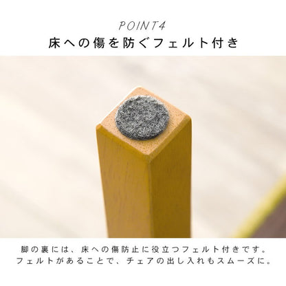 ダイニングチェア 2脚セット ナチュラルモダン シンプル PVC ファブリック イス 椅子 チェア 北欧 ナチュラル おしゃれ(代引不可)