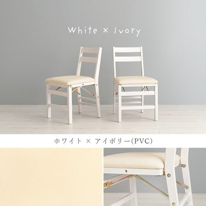 折りたたみ式 ダイニングチェア 2脚セット 折りたたみチェア イス 椅子 チェア コンパクト 折り畳み 折りたたみ ダイニングチェア 北欧 おしゃれ(代引不可)