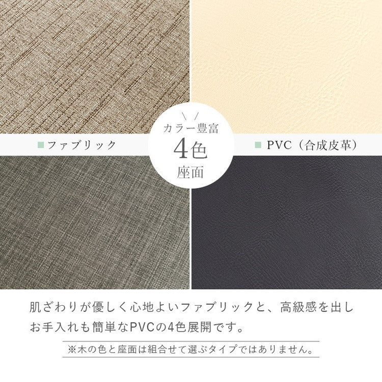 折りたたみ式 ダイニングチェア 2脚セット 折りたたみチェア イス 椅子 チェア コンパクト 折り畳み 折りたたみ ダイニングチェア 北欧 おしゃれ(代引不可)