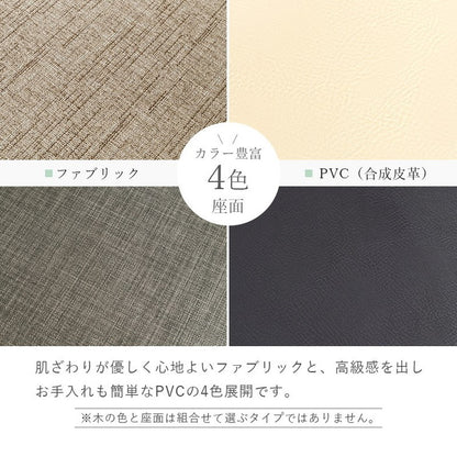 折りたたみ式 ダイニングチェア 2脚セット 折りたたみチェア イス 椅子 チェア コンパクト 折り畳み 折りたたみ ダイニングチェア 北欧 おしゃれ(代引不可)