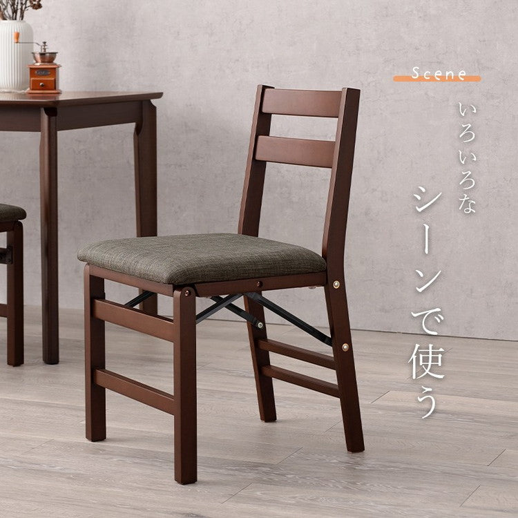 折りたたみ式 ダイニングチェア 2脚セット 折りたたみチェア イス 椅子 チェア コンパクト 折り畳み 折りたたみ ダイニングチェア 北欧 おしゃれ(代引不可)