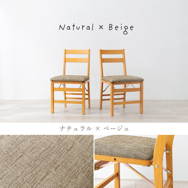 折りたたみ式 ダイニングチェア 2脚セット 折りたたみチェア イス 椅子 チェア コンパクト 折り畳み 折りたたみ ダイニングチェア 北欧 おしゃれ(代引不可)