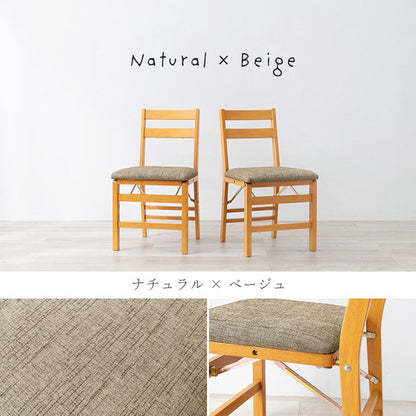 折りたたみ式 ダイニングチェア 2脚セット 折りたたみチェア イス 椅子 チェア コンパクト 折り畳み 折りたたみ ダイニングチェア 北欧 おしゃれ(代引不可)